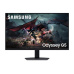 SAMSUNG MT LED LCD Gaming Monitor 32"Odyssey G50D - 2560x1440 QHD, IPS, Rovný, 180Hz, Pivot