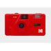 Kodak M35 Reusable Camera Scarlet