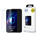 3mk kryt+tvrzené sklo ComfortDuo Matt Black pro Samsung Galaxy A17 5G/4G