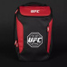 Konix UFC Backpack