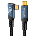 PREMIUMCORD Kabel USB4™ Version2.0 80Gbps 16K@60Hz 240W Thunderbolt 3 a 4 kabel zahnutý 1,2m