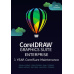 CorelDRAW Graphics Suite Perpetual Education 1Y CorelSure Maintenance (1-4) (Windows/MAC)