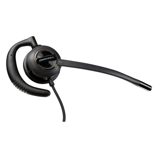 Poly EncorePro 530 with Quick Disconnect Discreet Headset (for EMEA) Poly EncorePro 530 with Quick Disconnect Discreet Headset (for EMEA)