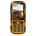 MaxCom MM920L Yellow