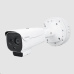 Vivotek TB9333-E 3.5 Thermální Bi-spektrální bullet kamera 704*576px thermal (48°), 2560*1440px viditelné (92°), 20 zón
