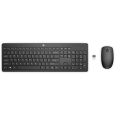 HP Wireless 235 Mouse and Keyboard - Anglická