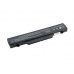 AVACOM baterie pro HP ProBook 4510s, 4710s, 4515s series Li-Ion 14,4V 4400mAh