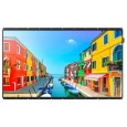 SAMSUNG LFD 75" LH75OMDPWBC/EN 1920x1080, 8ms, HDMI, repro, VESA