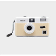 Kodak ULTRA F9 Reusable Camera Light Beige