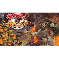 Farm Together (PC) PL klíč Steam