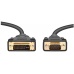 PremiumCord DVI-VGA kabel 5m