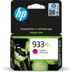 HP 933XL Magenta Ink Cart, 9 ml, CN055AE (825 pages)