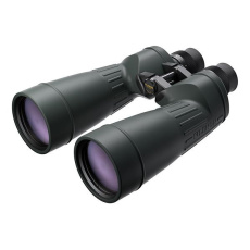 Fujinon dalekohled 10x70 FMTR
