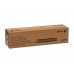 Xerox C60/C70 series CRU Colour (Colour Drum Cartridge)pre XC 60/XC 70 (85k)