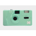 Kodak M35 reusable camera GREEN