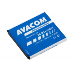 AVACOM baterie do mobilu Samsung Grand 2 Li-Ion 3,8V 2600mAh, (náhrada EB-B220AEBE)