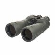 Fujinon dalekohled 10x70 MTR