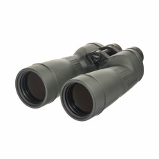 Fujinon dalekohled 10x70 MTR