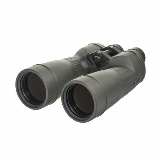 Fujinon dalekohled 10x70 MTR