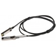 MaxLink 10G SFP+ DAC kabel, pasivní, DDM, Cisco, UBNT, MikroTik compatible, 1m