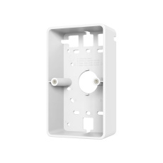 TP-Link OJB-100 držák box pro upevnění na zeď EAP725-Wall, EAP655-Wall, EAP615-Wall TP-Link OJB-100 držák box pro upevnění na zeď EAP725-Wall, EAP655-Wall, EAP615-Wall