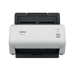 BAZAR - BROTHER skener ADS-4100 DUALSKEN A4 35ppm/70dual 600x600 60ADF USB - Poškozený obal (Komplet) BAZAR - BROTHER skener ADS-4100 DUALSKEN A4 35ppm/70dual 600x600 60ADF USB - Poškozený obal (Komplet)