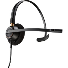 Poly EncorePro HW510 Headset QD Poly EncorePro HW510 Headset QD