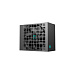 DEEPCOOL GAMERSTORM zdroj 650W PS650G, 92mm, Plně modulární, Gold Cybenetics, ATX 3.1, černá