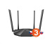 Tenda AC19 - Wireless AC Dual Band Router 802.11ac/a/b/g/n