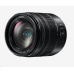 Panasonic LUMIX G VARIO 14-140mm F3,5-5,6 II POWERO.I.S.