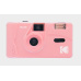 Kodak M35 reusable camera PINK