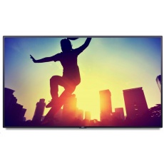 NEC LFD 48" MuSy P484 LCD,S-PVA LED,1920x1080,4000:1,700cd/m2,8ms, DP+DVI+HDMI+VGA+BNC NEC LFD 48" MuSy P484 LCD,S-PVA LED,1920x1080,4000:1,700cd/m2,8ms, DP+DVI+HDMI+VGA+BNC