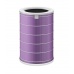 Xiaomi Mi Air Purifier Anti-bacterial Filter - purple