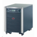 APC Symmetra LX 4kVA Sclbl to 8kVA N+1