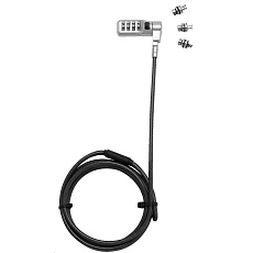 DICOTA Universal Security Cable Lock,3 Exchangeable heads fits all slots, combination