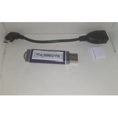 HP JetCaps Bar DIMM pro HP LaserJet E62655dn HP JetCaps Bar DIMM pro HP LaserJet E62655dn