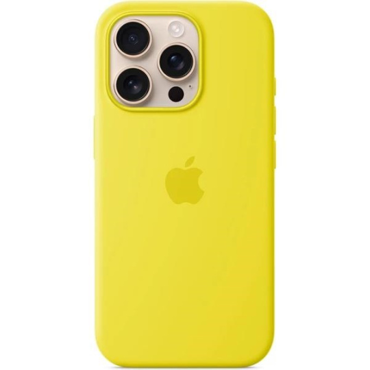 APPLE iPhone 16 Pro Silicone Case with MagSafe - Star Fruit